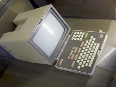 La fin du Minitel